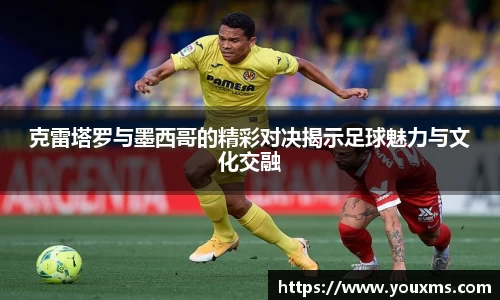 bevictor伟德APP